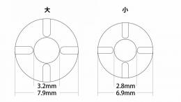 4つ掛け 自在 ねじ ネジ カスタム リペア