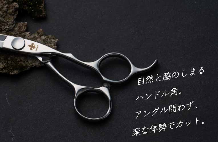 軽量オフセット ヘネシー ハンドル コバルト シザー 細刃 剣刃 ベアリング Bearing