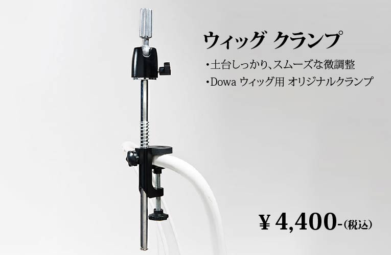 39%割引正規品 美容師セット シザー マネキン ワックス クランプ の正規 美容師セット シザー マネキン ワックス クランプ その他