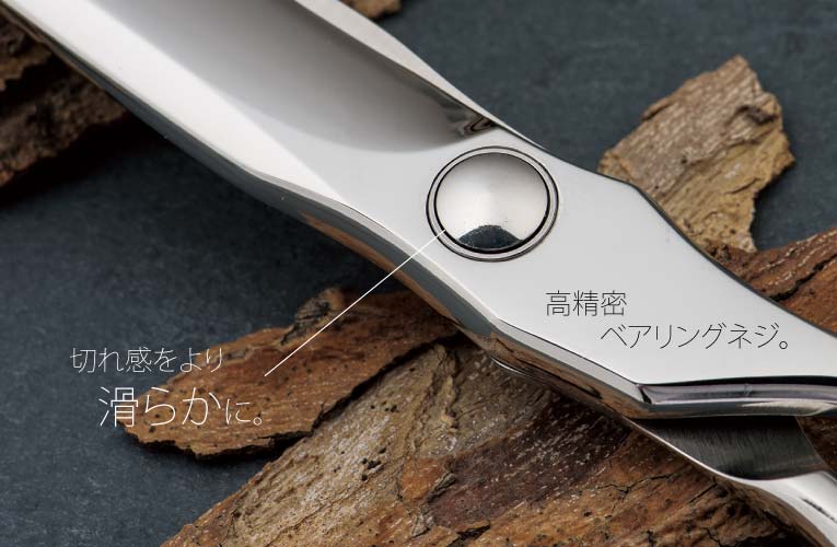 DOWA Cobalt GTX-S 立体ハンドル コバルト 剣刃シザー|美容ハサミなら DOWA Cobalt GTX-S 立体ハンドル コバルト 剣刃シザー|美容ハサミなら