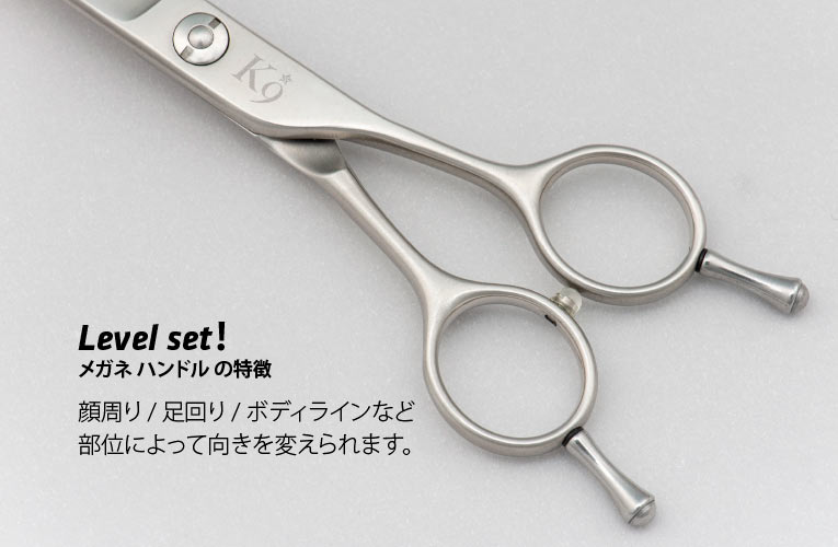 New! Pet Trimming Curve PD70c 7.0inch カーブシザー ペット 