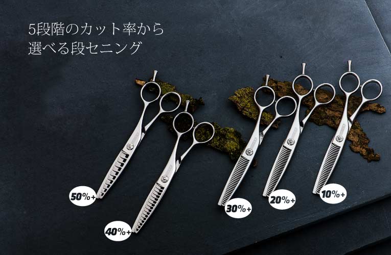 飛燕 コバルト 段 セニング 10%+ 15%+ 20%+ 25%+ 30%+ 35%+ 40%+ 45%+ 50%+ 選べる カット率