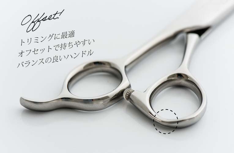 PET Trimming  Set ペット トリミング シザー セニング セット