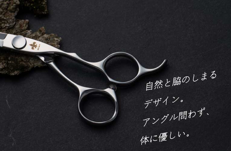 軽量オフセット ヘネシー ハンドル コバルト シザー 細刃 剣刃 ベアリング Bearing