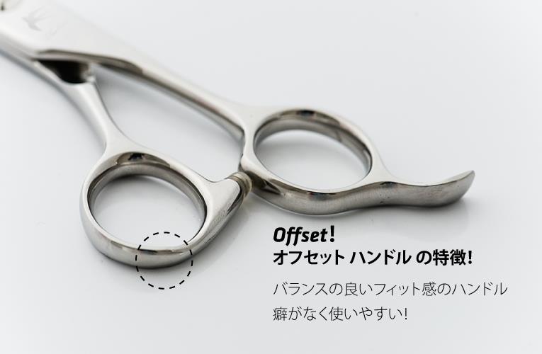 世界的大流行中 バーバースタイル サロン メンズカット 刈上 刈込 床屋 理容師 飛燕シザー スキバサミ セニング ボカシ