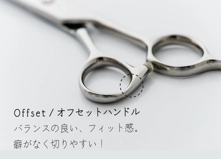 世界的大流行中 バーバースタイル サロン メンズカット 刈上 刈込 床屋 理容師 飛燕シザー 刈上げ 刈込 面取り 仕上げ ボカシ